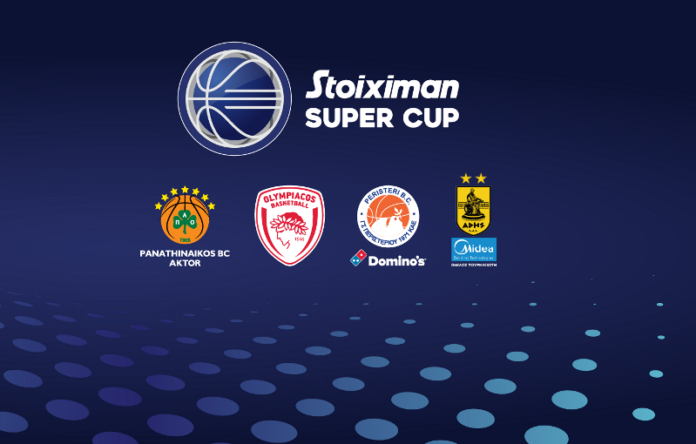 Το Stoiximan GBL Super Cup στοχεύει στη Μέση Ανατολή: Ενδιαφέρον από Κατάρ, Ντουμπάι και Άμπου Ντάμπι