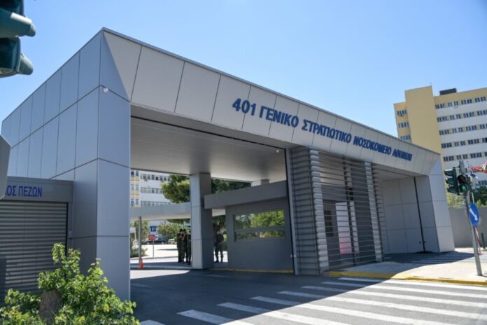 Δικαστικοί και εισαγγελείς μπορούν πλέον να εισέρχονται σε Στρατιωτικά Νοσοκομεία