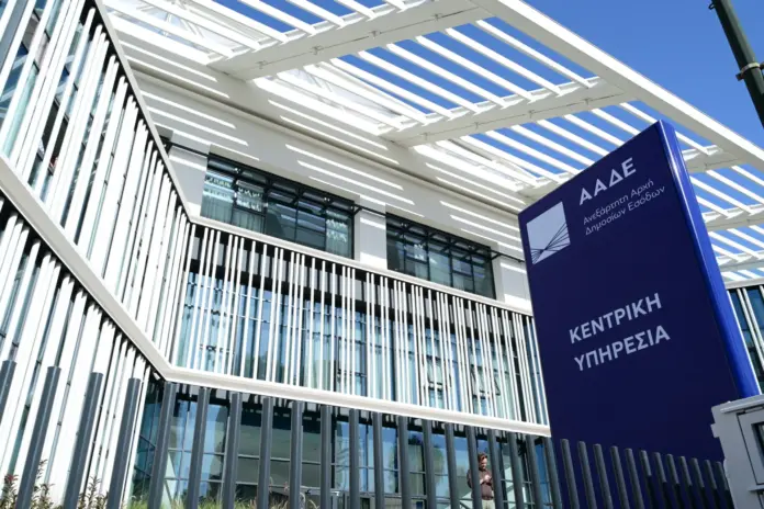 ΑΑΔΕ: 184.000 ελέγχους το 2025 – Εστίαση σε επιχειρήσεις, οφειλέτες, ακίνητα και τραπεζικούς λογαριασμούς