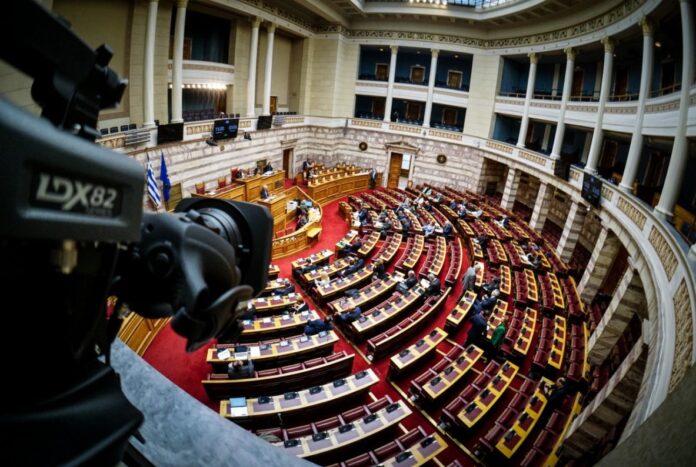 11 Βουλευτές της ΝΔ ζητούν διερεύνηση για ενδεχόμενες Τουρκικές επενδύσεις σε ακίνητα της Θράκης – Δείτε τους υπογραφόντες