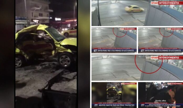 22χρονη σε κατ΄ οίκον περιορισμό με ηλεκτρονικό βραχιόλι για το τροχαίο στον Κηφισό – Αλκοόλ στο αίμα σχεδόν τριπλάσιο από το όριο