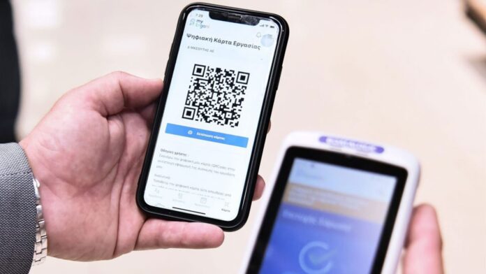 Αναβολή στην εφαρμογή των ηλεκτρονικών δελτίων μεταφοράς