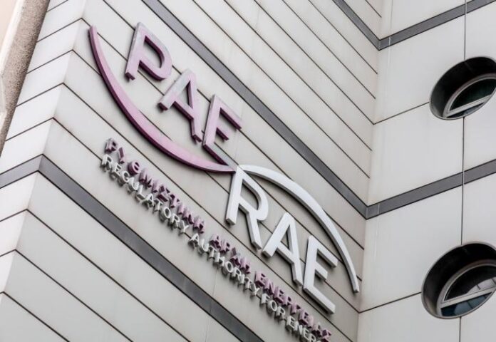 Η ΔΕΗ προωθείται στον διαγωνισμό της ΡΑΑΕΥ για σταθμούς ενεργειακής αποθήκευσης