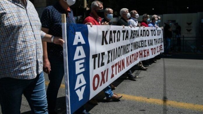 Απεργία στις 9 Απριλίου – Η ΠΝΟ ενώνει τις δυνάμεις της με τη ΓΣΕΕ