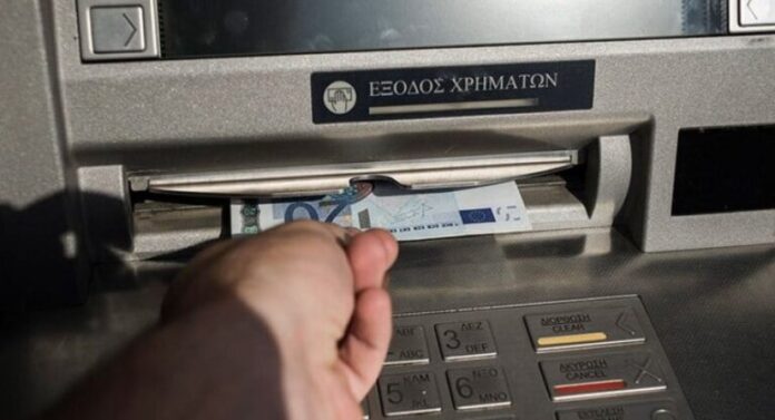 Αχαΐα: Αποτυχημένη απόπειρα κλοπής ΑΤΜ με δραματική ανατροπή