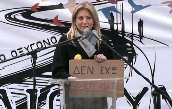Η Καρυστιανού αποκαλεί παραπλανητικές τις ειδήσεις για πολιτικό κόμμα από συγγενείς θυμάτων Τεμπών