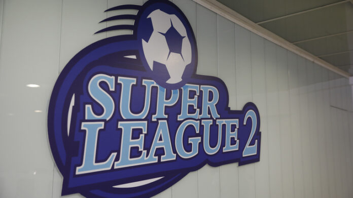 Πού μπορείτε να παρακολουθήσετε τα playoffs της Super League 2 και τους αγώνες προκριματικών του Παγκοσμίου Κυπέλλου Πού μπορείτε να παρακολουθήσετε τα playoffs της Super League 2 και τους αγώνες προκριματικών του Παγκοσμίου Κυπέλλου