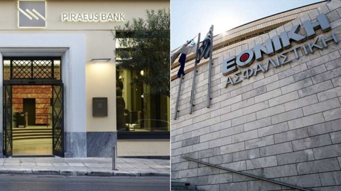 Τράπεζα Πειραιώς και Εθνική Ασφαλιστική φωτογραφία : newmoney.gr